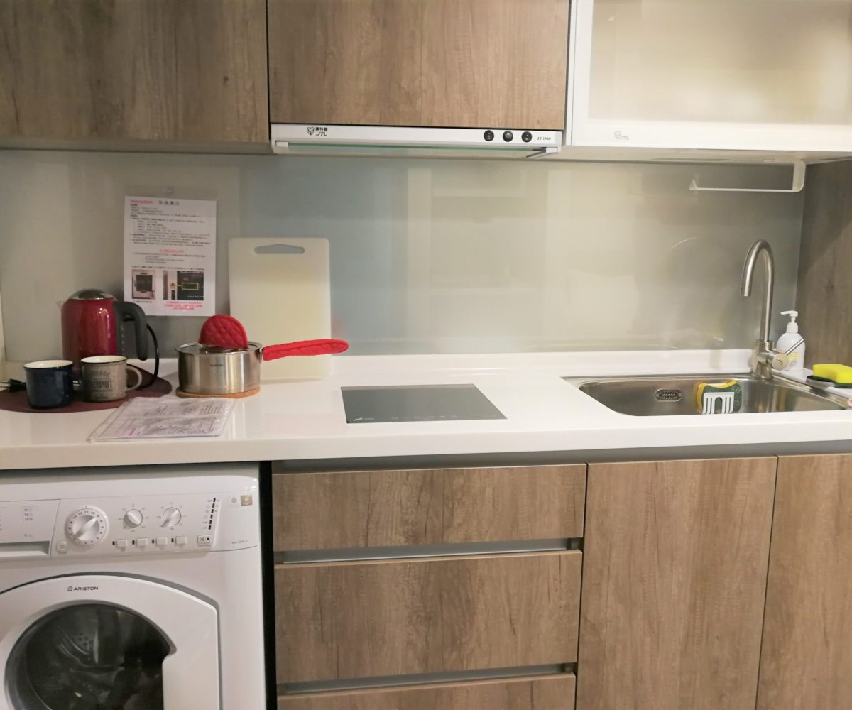 Taipei apartment rental